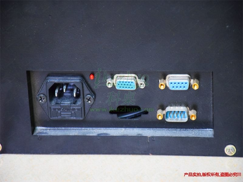 科桌17寸液晶屏電動翻轉(zhuǎn)器 科桌17寸液晶屏電動翻轉(zhuǎn)器